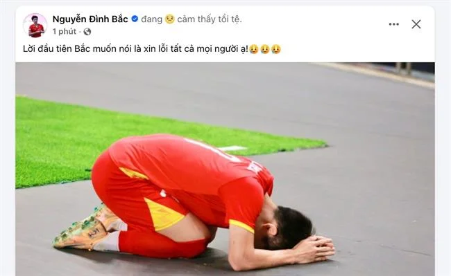 Thẻ cào điện thoại mv66